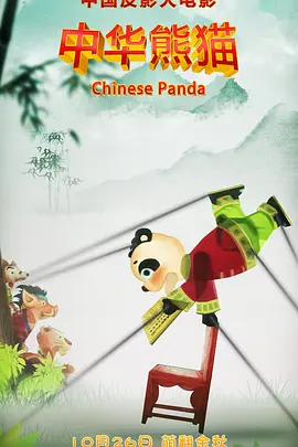中文字幕亚洲无线码在线一区